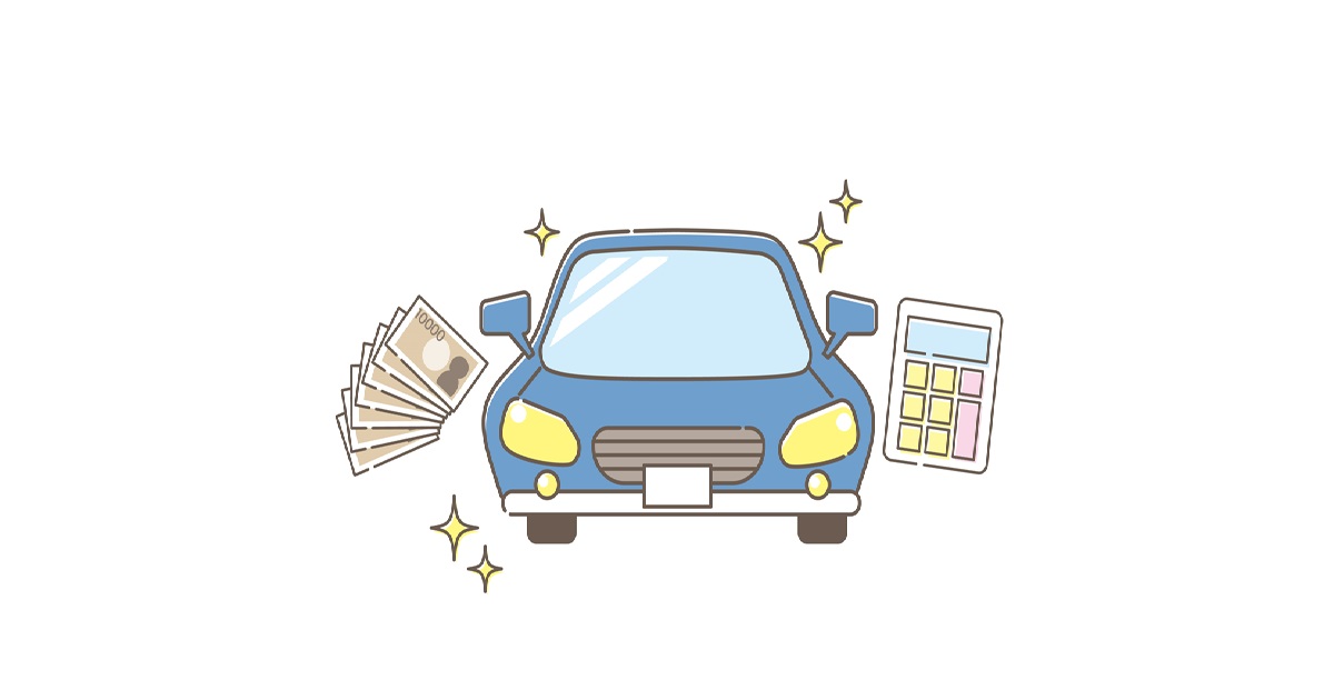 金融ブラックで絶望していた男が、ピカピカの新車の運転席に座り、信じられないという表情でハンドルを握っているイラスト