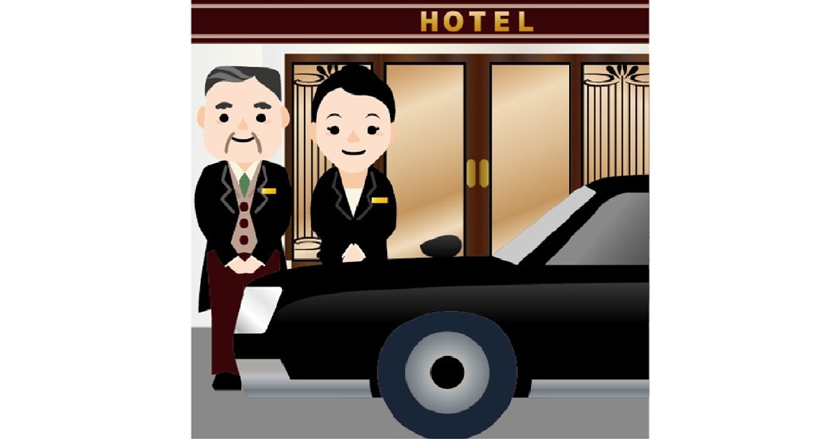 VPNを使いアコーホテルズの会員プログラムAccor Plusに最安で加入する裏ワザのイメージ