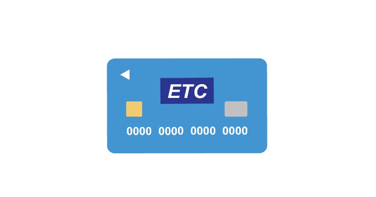 北國銀行のデビットカードを使い、クレジットカードなしで年会費無料のETCカードを発行する裏技のイメージ